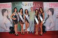 4-Miss Cotonella Sicilia 25.7.2015 (784)